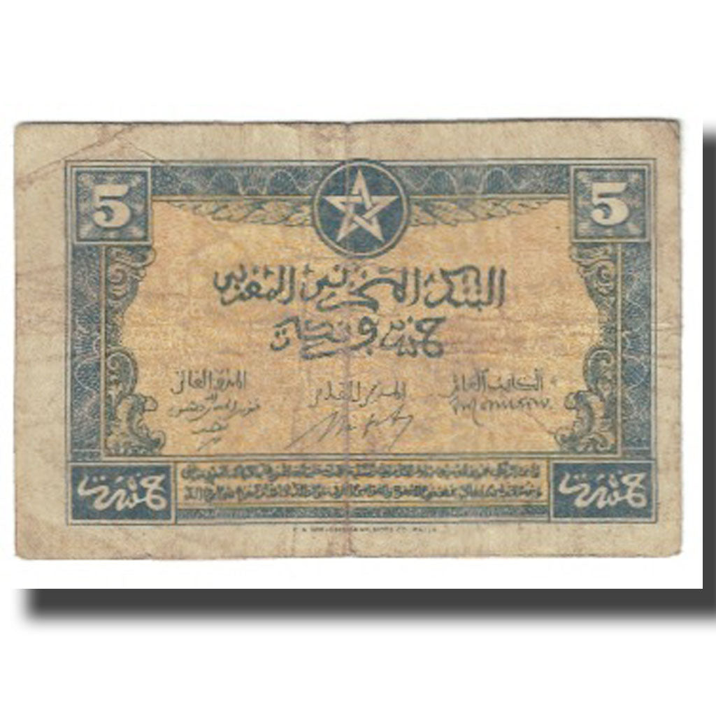 Banknote, Morocco, 5 Francs, 1943, 1943-08-01, KM:24, VF(20-25)