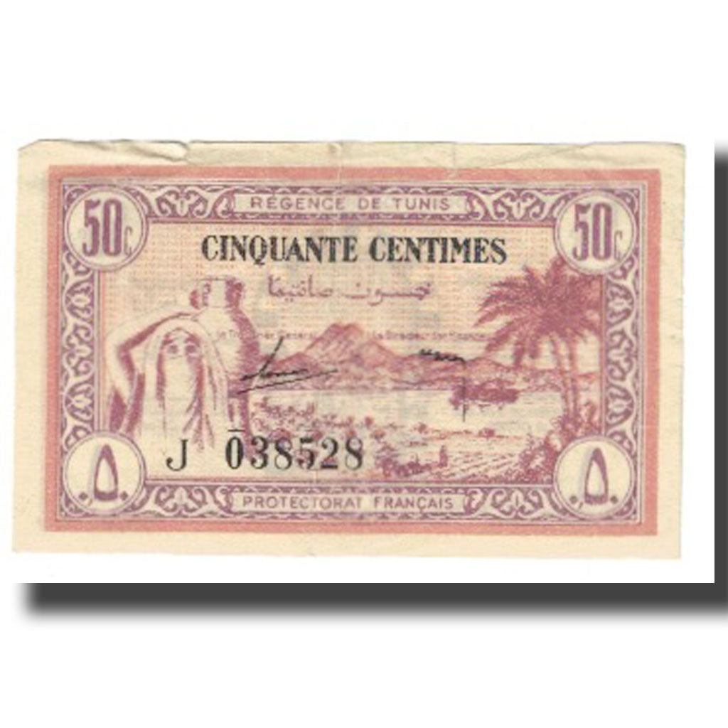 Banknote, Tunisia, 50 Centimes, 1943, 1943-07-15, KM:54, VF(20-25)