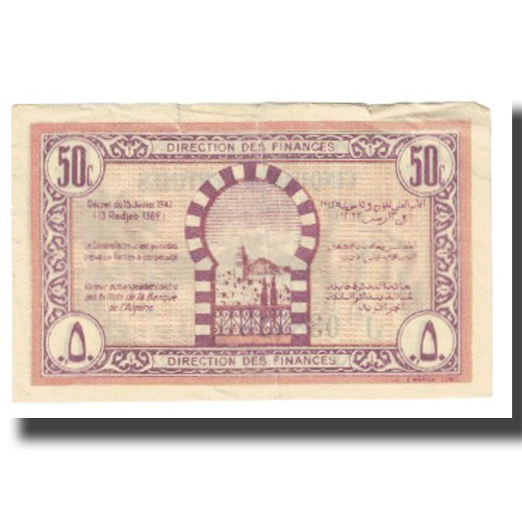 Banknote, Tunisia, 50 Centimes, 1943, 1943-07-15, KM:54, VF(20-25)