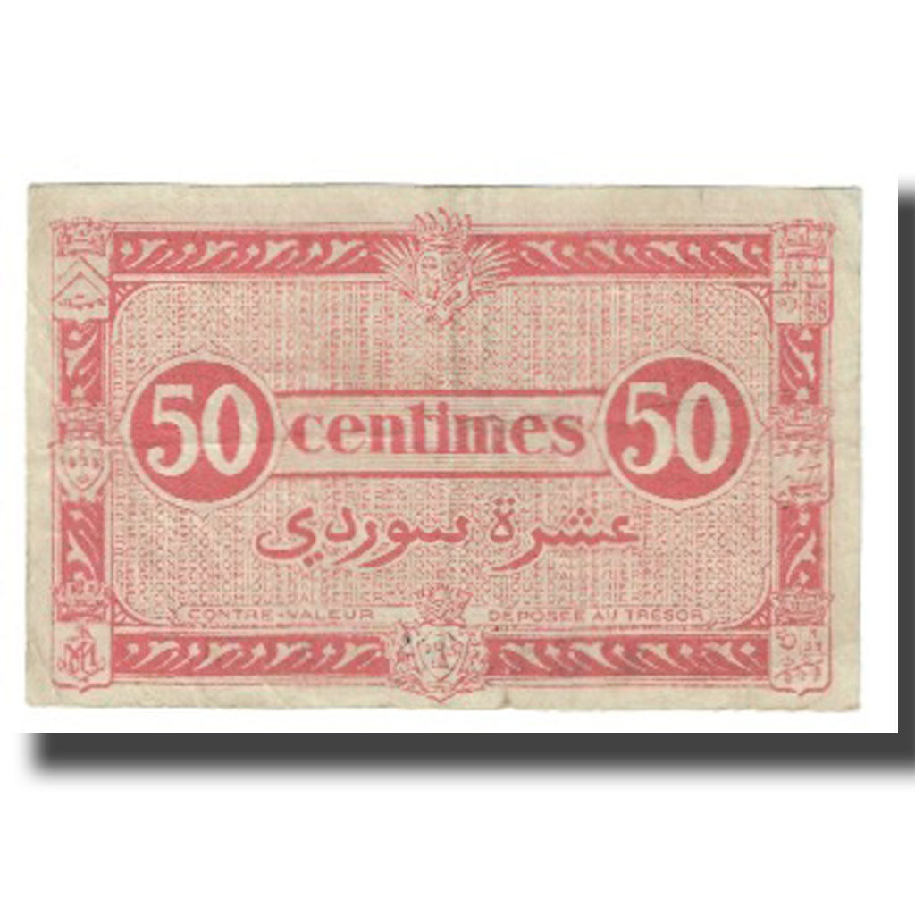 Banknote, Algeria, 50 Centimes, 1944, 1944-01-31, KM:100, EF(40-45)