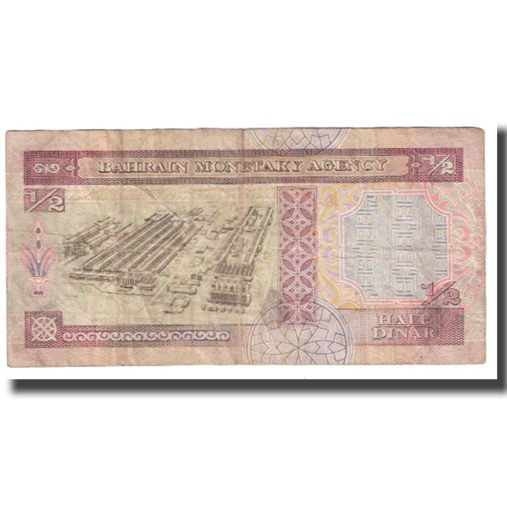 Biljet, Bahrein, 1/2 Dinar, KM:12, TTB