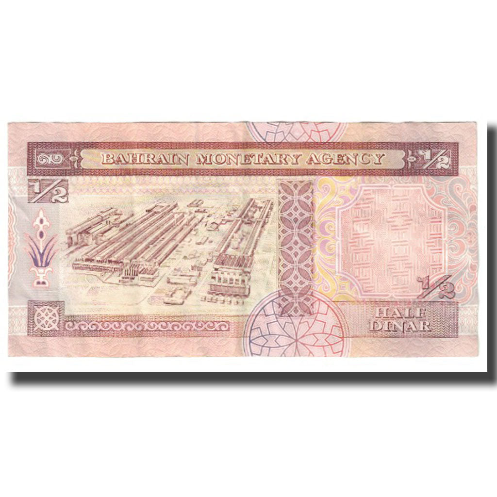 Billete, 1/2 Dinar, Bahréin, KM:12, MBC