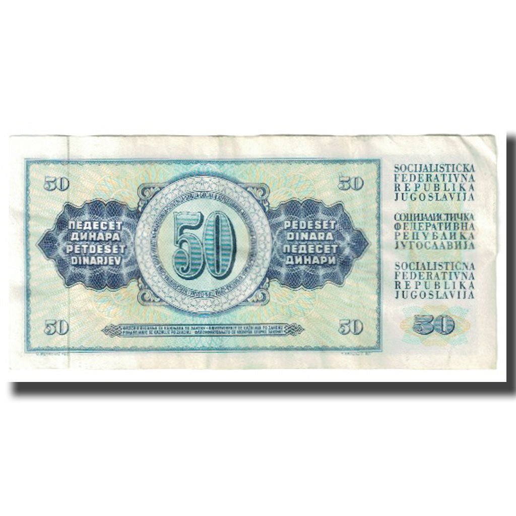 Banknote, Yugoslavia, 50 Dinara, 1978, 1978-08-12, KM:83c, EF(40-45)