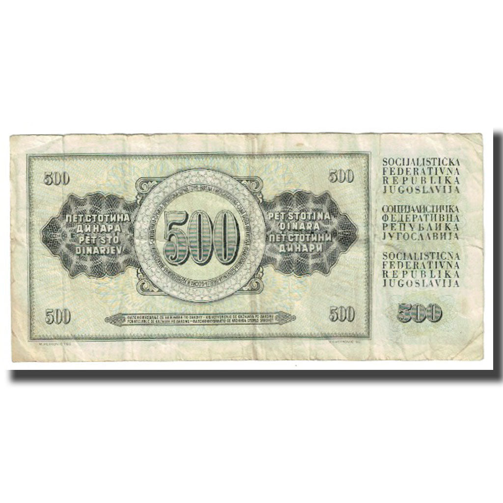 Banknote, Yugoslavia, 500 Dinara, 1981, 1981-11-04, KM:91a, VF(20-25)