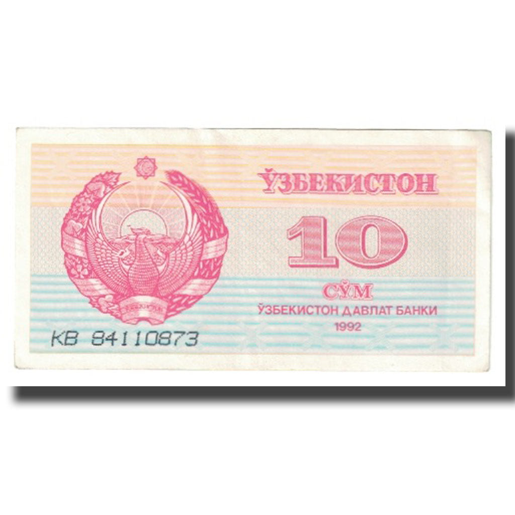 Biljet, Oezbekistan, 10 Sum, 1992, KM:64a, TTB