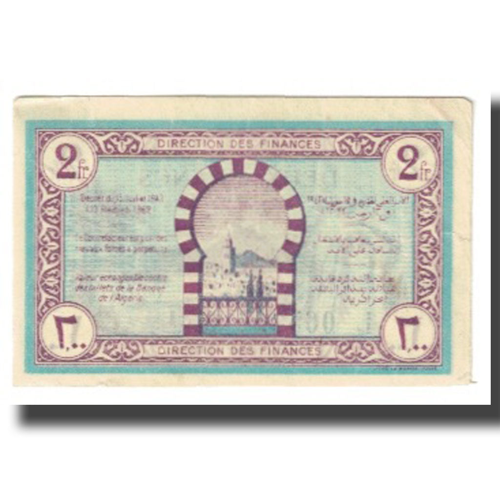Banknote, Tunisia, 2 Francs, 1943, 1943-07-15, KM:56, EF(40-45)