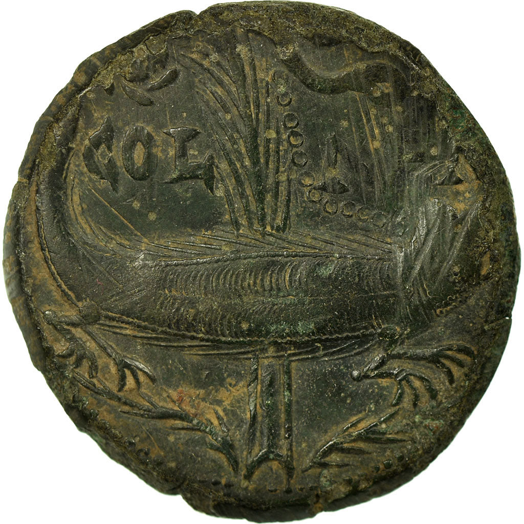 Coin, Dupondius, Nemausus, AU(50-53), Copper, Cohen:8