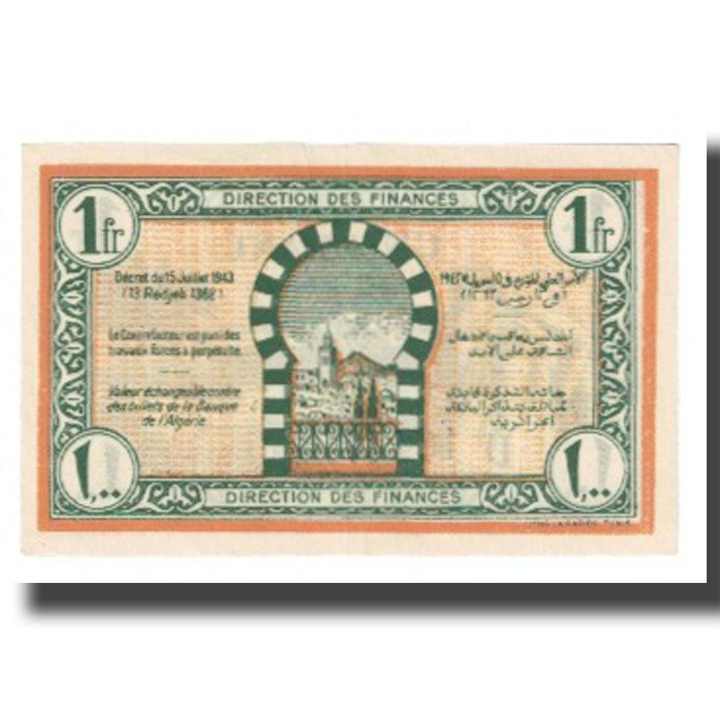 Banknote, Tunisia, 1 Franc, 1943, 1943-07-15, KM:55, UNC(63)