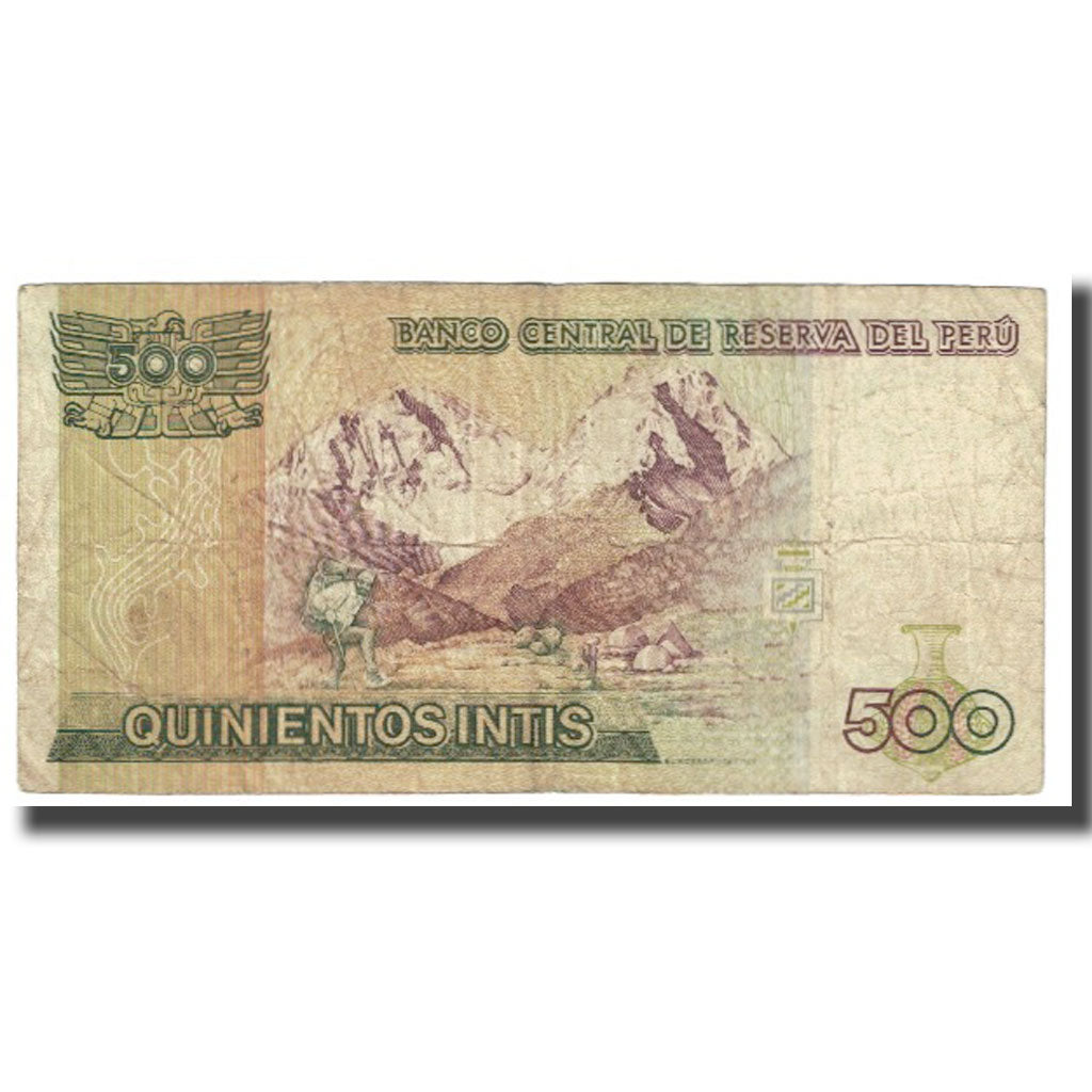 Banknote, Peru, 500 Intis, 1985, 1985-03-01, KM:134b, VF(20-25)