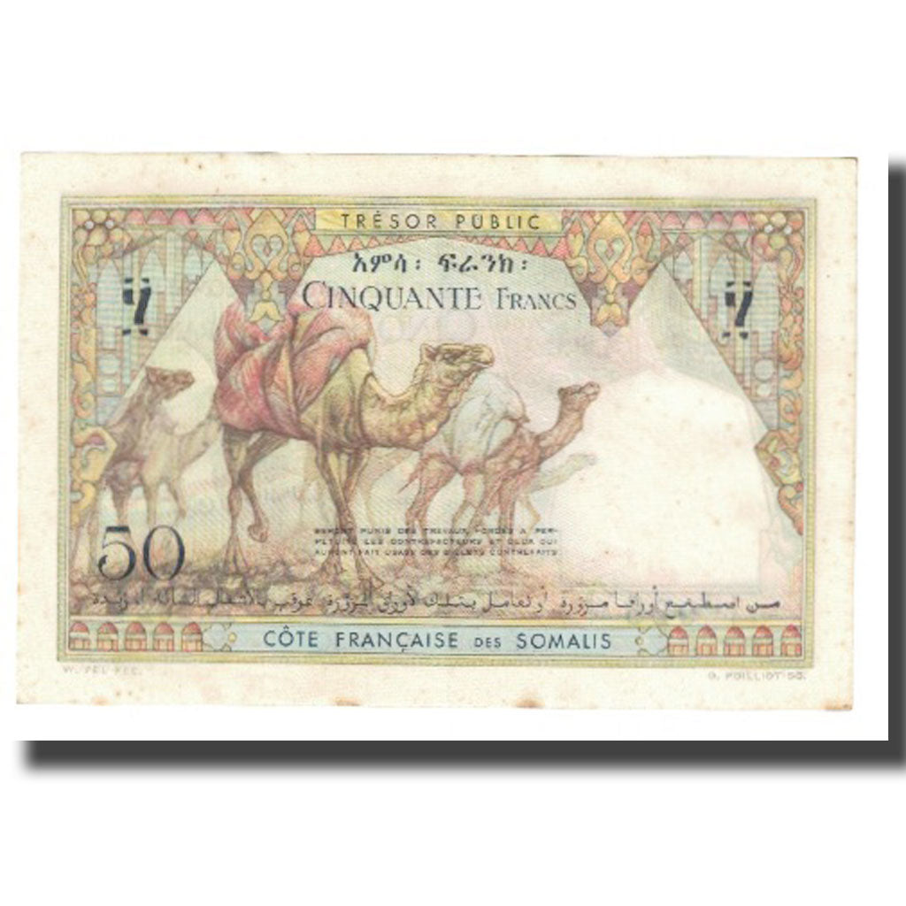 Billete, 50 Francs, Undated (1952), Somalia francesa, KM:25, MBC+