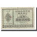 Banknot, Norwegia, 1 Krone, 1943, Undated, KM:15a, EF(40-45)