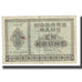 Banknot, Norwegia, 1 Krone, 1943, Undated, KM:15a, EF(40-45)