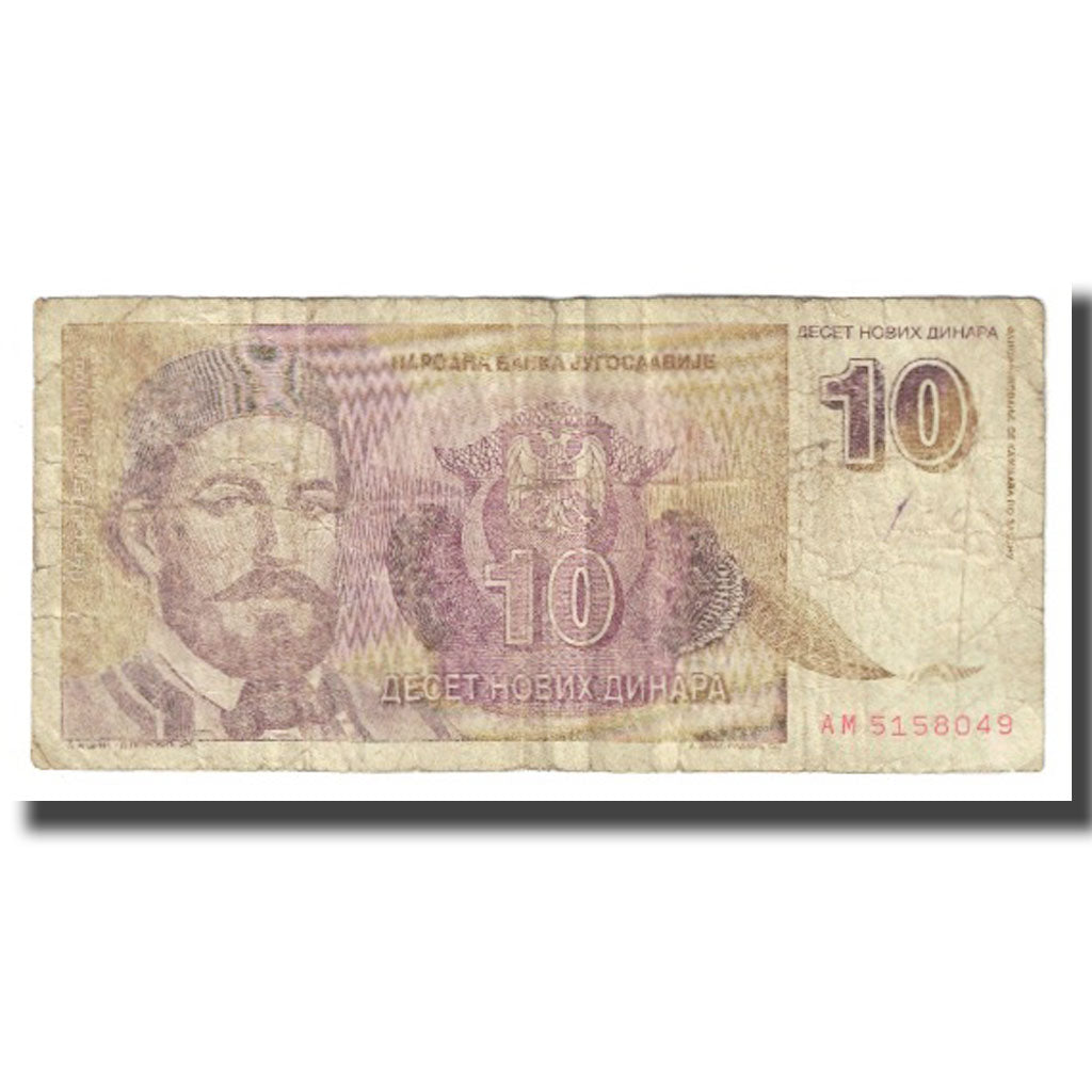 Banknote, Yugoslavia, 10 Novih Dinara, 1994, 1994-03-03, KM:149, F(12-15)