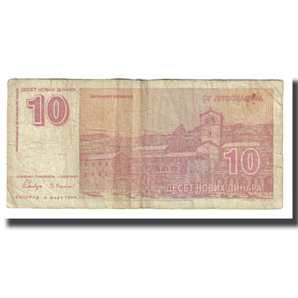 Banknote, Yugoslavia, 10 Novih Dinara, 1994, 1994-03-03, KM:149, F(12-15)
