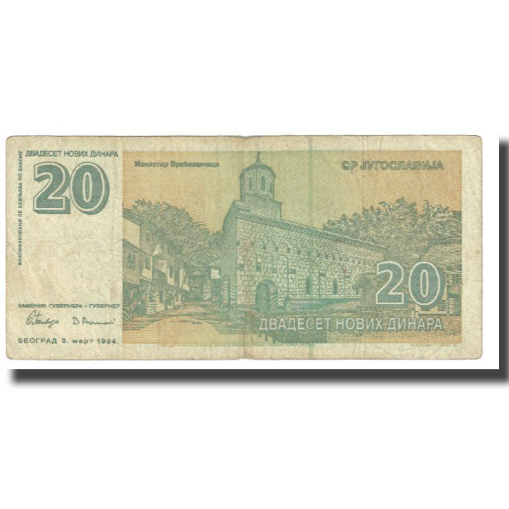 Billet, Yougoslavie, 20 Novih Dinara, 1994, 1994-03-03, KM:150, TB