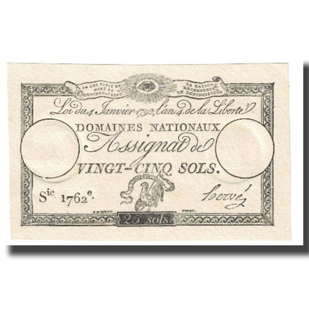 France, 25 Sols, 1792, Hervé, UNC(63), KM:A55