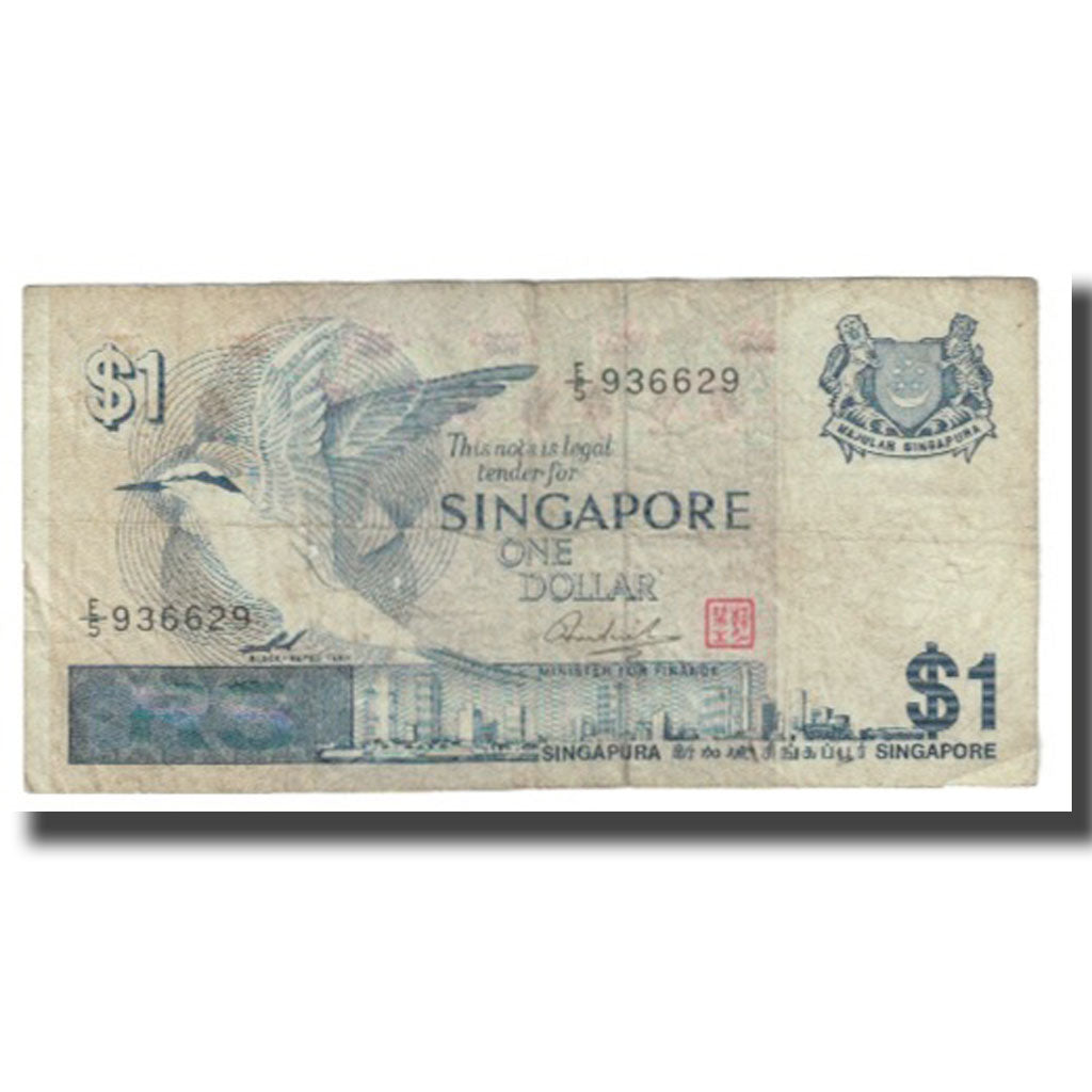 Billet, Singapour, 1 Dollar, KM:9, TB