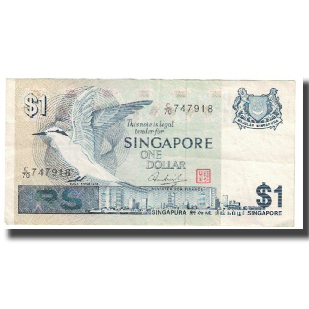 Billet, Singapour, 1 Dollar, KM:9, TTB