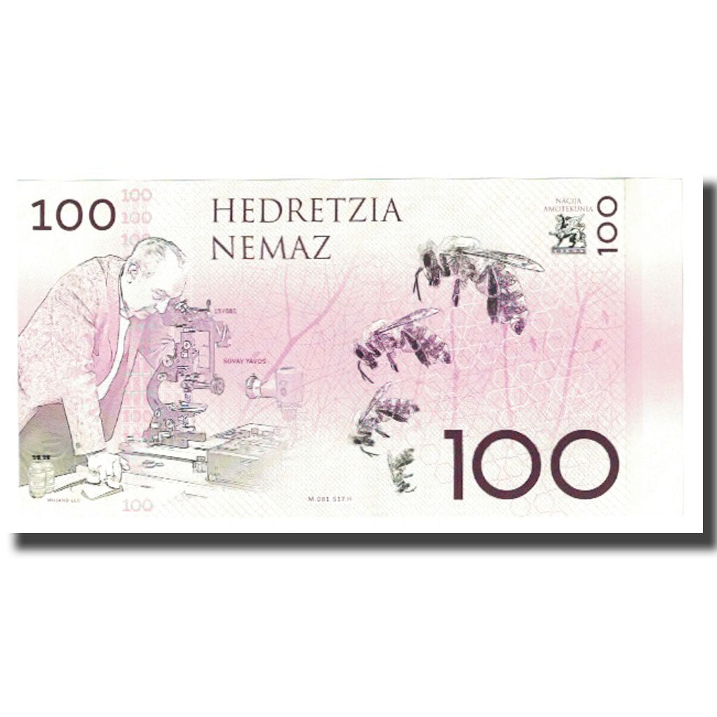 Banknote, Other, Tourist Banknote, 2017, MUJAND AMOTEKUNIA BANKA 100 NEMAZ