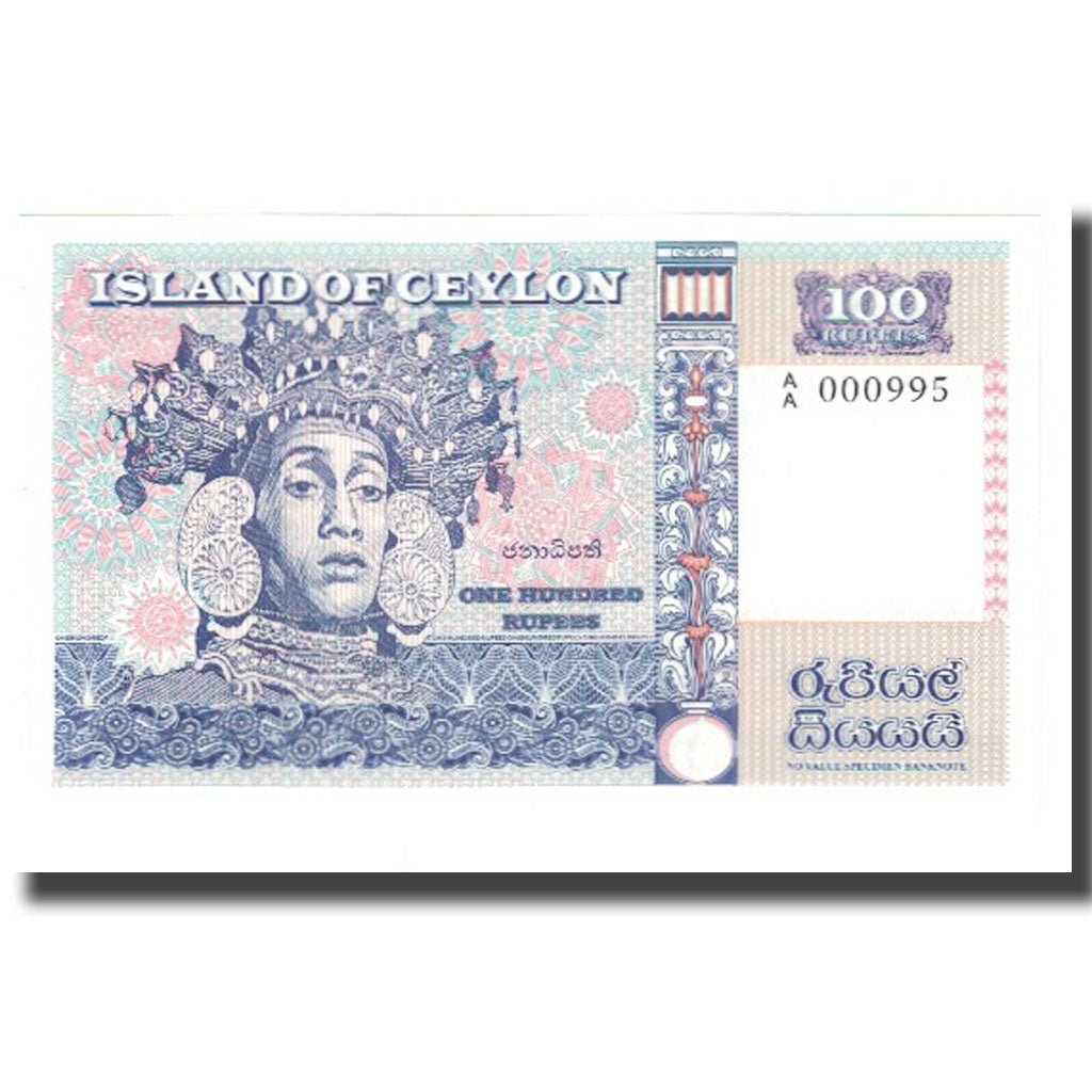 Banknote, Sri Lanka, 100 Rupees, ISLAND OF CEYLON, UNC(65-70)