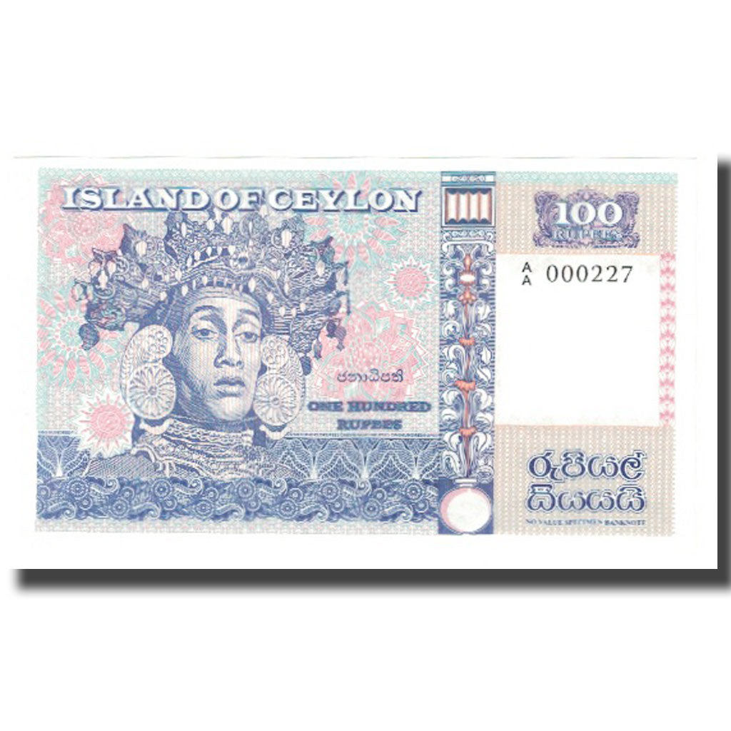 Billete, 100 Rupees, Sri Lanka, ISLAND OF CEYLON, UNC