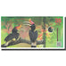 Banknote, Brazil, Dollar, 2018, 2018-07, ATLANTIC FOREST 38 DOLLARS, UNC(65-70)
