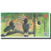 Banknote, Brazil, Dollar, 2018, 2018-07, ATLANTIC FOREST 38 DOLLARS, UNC(65-70)