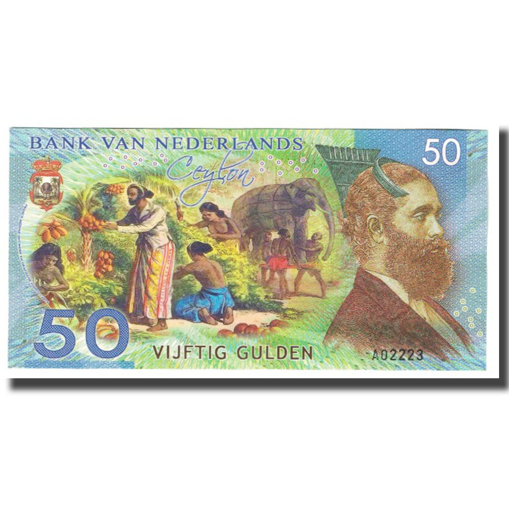 Banknot, Holandia, 50 Gulden, 2016, 2016-01-18, CEYLON, UNC(65-70)