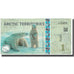 Banknote, United States, Dollar, 2014, 1,5 DOLLAR ARTIC TERRITORIES, UNC(65-70)