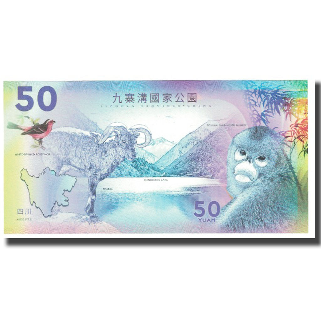 Banconote, Cina, 50 Yuan, 2018, JIUZHAIGOU NATIONAL PARK, FDS