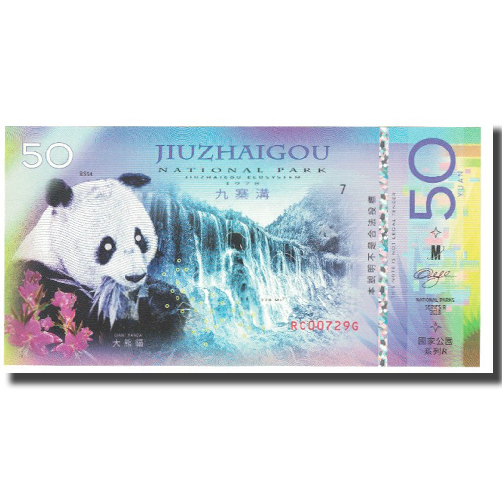 Banconote, Cina, 50 Yuan, 2018, JIUZHAIGOU NATIONAL PARK, FDS