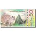 Banknote, Brazil, 50 Reais, 2018, PARQUE NACIONAL DA SERRA DOS ORGAOS