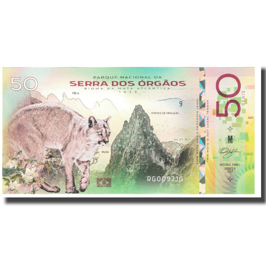 Banknote, Brazil, 50 Reais, 2018, PARQUE NACIONAL DA SERRA DOS ORGAOS