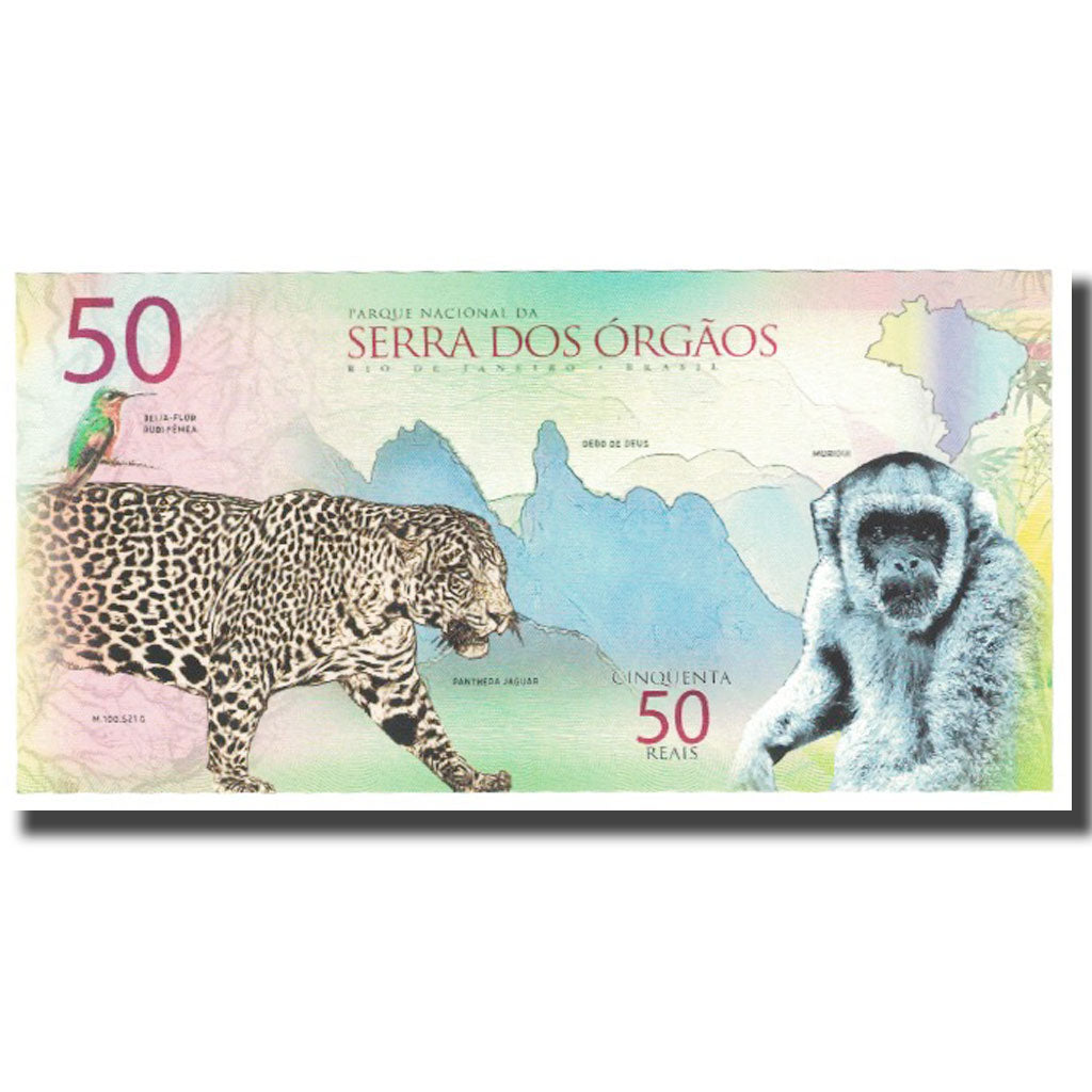 Banknote, Brazil, 50 Reais, 2018, PARQUE NACIONAL DA SERRA DOS ORGAOS