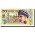 Banknote, Mali, 20 Schilling, 2019, SUB SAHARIAN AFRICAN UNION, UNC(65-70)