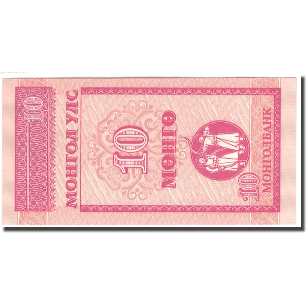 Billet, Mongolie, 10 Mongo, KM:49, NEUF