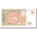 Banknote, Mongolia, 1 Tugrik, KM:52, UNC(65-70)