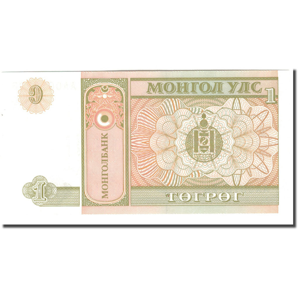 Banknote, Mongolia, 1 Tugrik, KM:52, UNC(65-70)