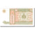 Banconote, Mongolia, 1 Tugrik, KM:52, FDS