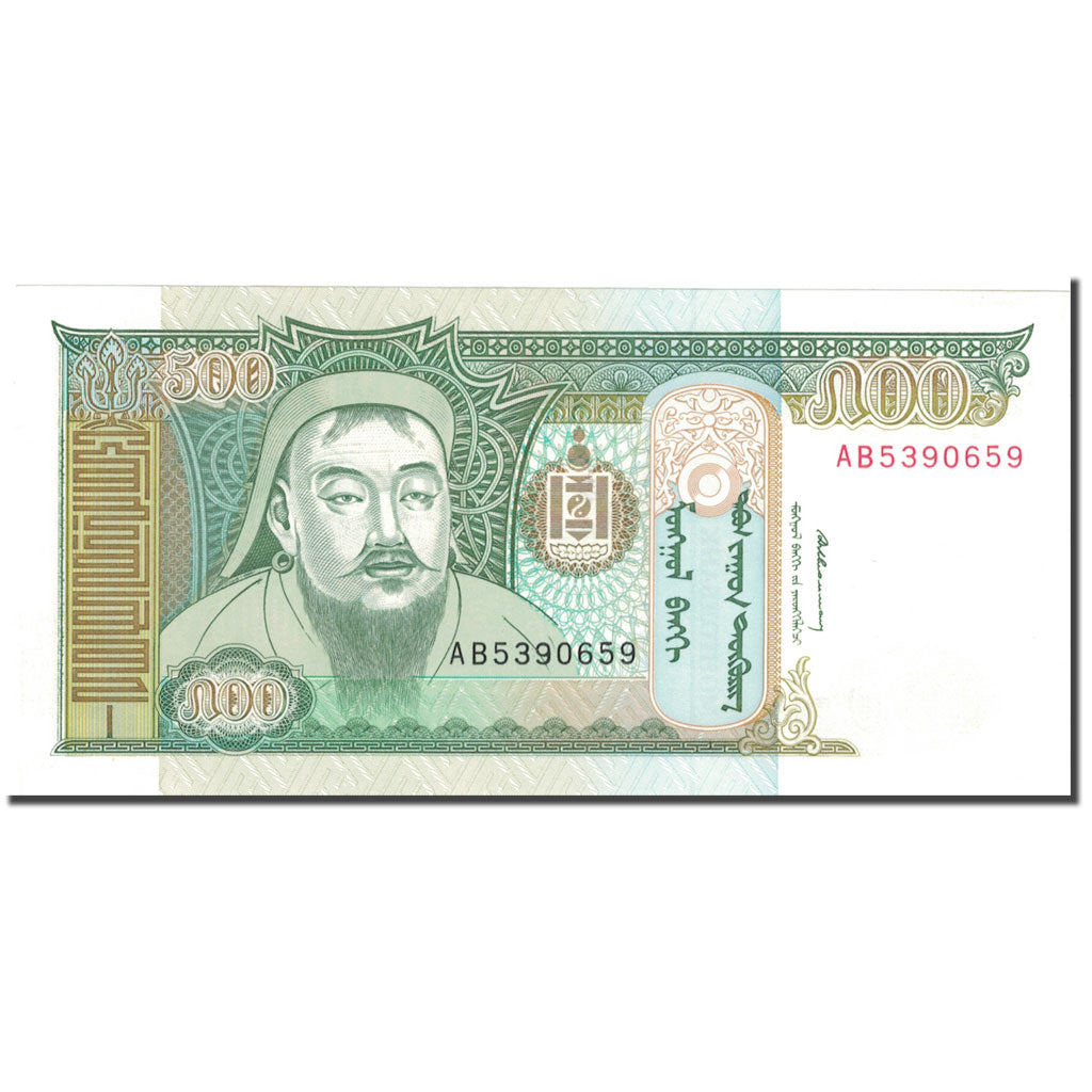 Biljet, Mongolië, 500 Tugrik, KM:58, SPL