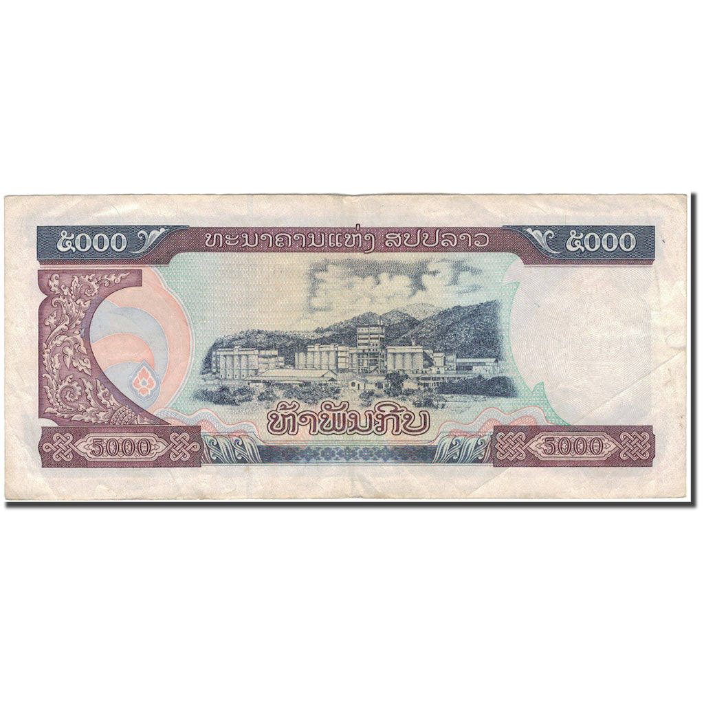 Banconote, Laos, 5000 Kip, 1997, KM:34a, MB+
