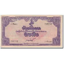 Banknote, Lao, 10 Kip, KM:A4b, AU(50-53)