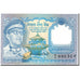 Nota, Nepal, 1 Rupee, KM:22, UNC(65-70)