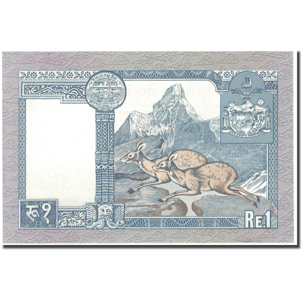 Nota, Nepal, 1 Rupee, KM:22, UNC(65-70)