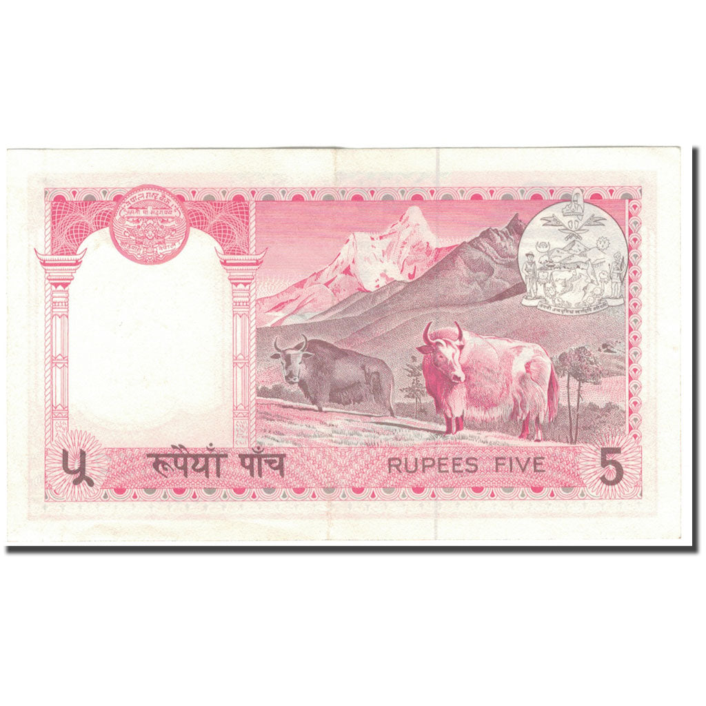 Biljet, Nepal, 5 Rupees, KM:23a, TTB+