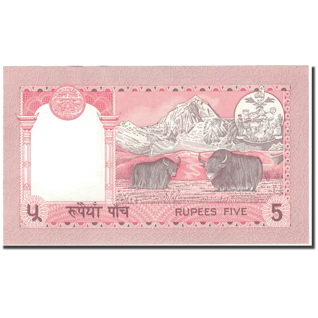 Nota, Nepal, 5 Rupees, KM:30a, UNC(65-70)