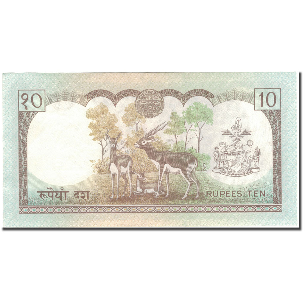 Nota, Nepal, 10 Rupees, KM:31a, UNC(63)