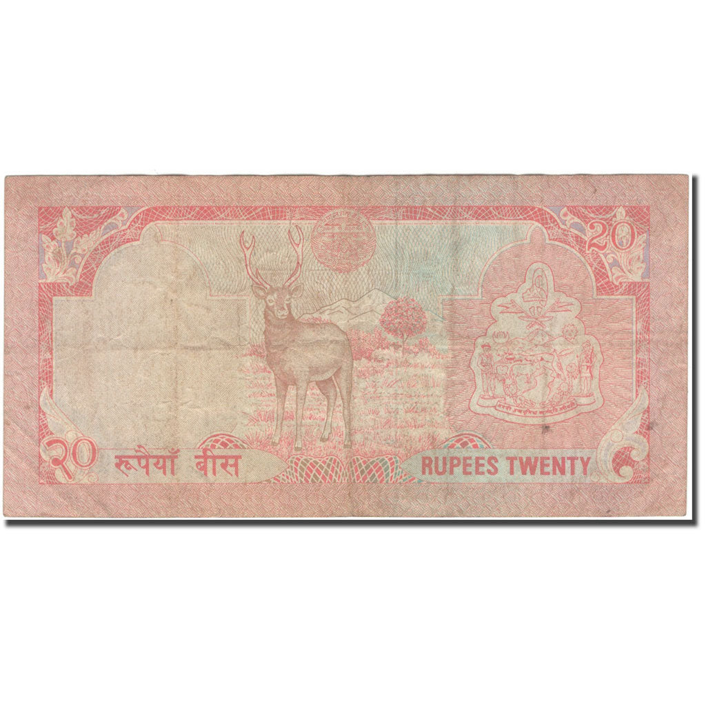 Banknote, Nepal, 20 Rupees, KM:38a, F(12-15)