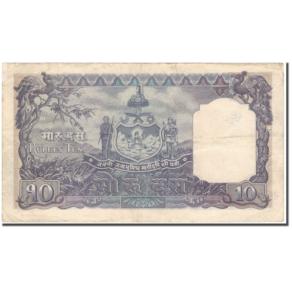 Biljet, Nepal, 10 Mohru, KM:6, TB