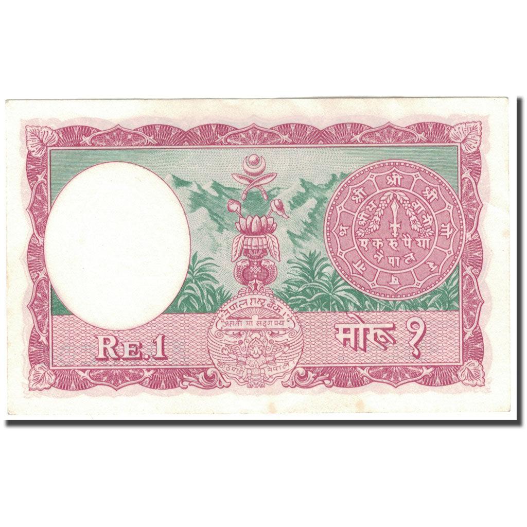 Banknote, Nepal, 1 Rupee, KM:12, AU(55-58)